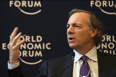Ο Θαυμαστός Κόσμος της Wall Street και οι Σαρδέλες