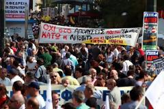 Την Παρασκευή η συζήτηση στο ΣτΕ της προσφυγής της ΑΔΕΔΥ για την εφεδρεία