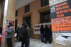 Εκτονώθηκε η κατάσταση στη Νομική