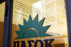 Έμειναν όρθιοι...