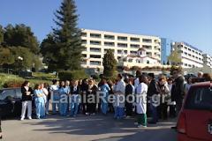 Βγήκαν τα χρήματα για το νοσηλευτικό προσωπικό του νοσοκομείου Λαμίας