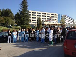 Φωτογραφία για Βγήκαν τα χρήματα για το νοσηλευτικό προσωπικό του νοσοκομείου Λαμίας