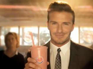 Φωτογραφία για Ο David Beckham σε διαφήμιση μεγάλης αλυσίδας fast food