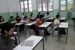 Εξετάσεις για εισαγωγή στις γυμναστικές ακαδημίες