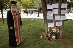Τα διεθνή μέσα για την αυτοκτονία του 77χρονου...
