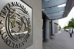 ΔΝΤ: Εγκρίθηκε η εκταμίευση των 5,17 δισ .ευρώ για την Πορτογαλία
