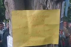 Τα κόμματα φοβούνται τα χειρότερα μετά την αυτοκτονία!