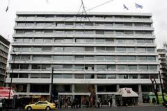 Ξενοικιάζει το δημόσιο για να μειώσει τις δαπάνες