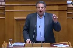 Χείμαρρος ο Καμμένος
