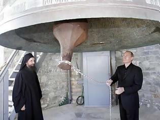 Φωτογραφία για Απέτρεψαν τον Πούτιν να επισκεφθεί το Άγιο Όρος...