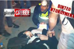 ΘΗΡΙΩΔΙΕΣ ΤΩΝ ΥΜΕΤ: Σάπισαν στο ξύλο δημοσιογράφο στο Σύνταγμα. Είναι θεία του Τοροσίδη!