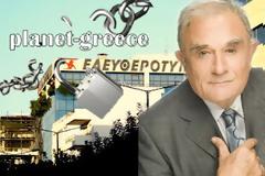 Ειδικός σύμβουλος της τηλεόρασης του Alpha ο Σ. Φυντανίδης [ΗΧΗΤΙΚΟ]
