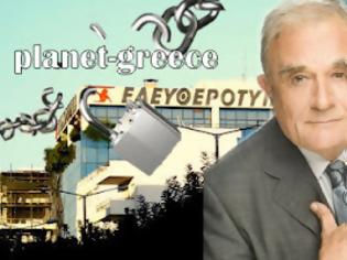 Φωτογραφία για Ειδικός σύμβουλος της τηλεόρασης του Alpha ο Σ. Φυντανίδης [ΗΧΗΤΙΚΟ]