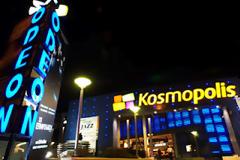 Αναγνώστης αναφέρει πως πλήρωσε 5 ευρώ το πάρκινγκ στο ODEON KOSMOPOLIS στο Μαρούσι