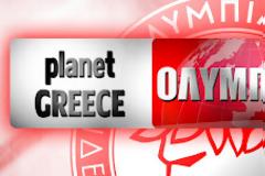 Φουλ για νταμπλ ο Ολυμπιακός