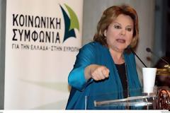 Σάλπισμα ελπίδας της «Κοινωνικής Συμφωνίας» από την Πάτρα!