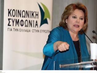 Φωτογραφία για Σάλπισμα ελπίδας της «Κοινωνικής Συμφωνίας» από την Πάτρα!