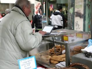 Φωτογραφία για Οι Τούρκοι «κλέβουν» και το κουλούρι Θεσσαλονίκης!