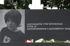 Ασέβεια Άδωνι Γεωργιάδη στο πρόσωπο του νεκρού Αλέξη Γρηγορόπουλου