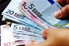 Σήμερα το δώρο σε συνταξιούχους του ΙΚΑ - δημοσίους υπαλλήλους