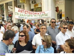 Φωτογραφία για Απεργούν και οι γεωτεχνικοί