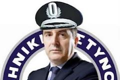 ΝΑ ΠΑΡΑΙΤΗΘΕΙ ΤΩΡΑ Ο ΣΕΡΙΦΗΣ