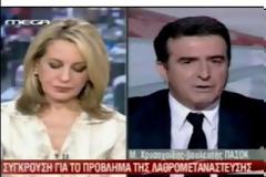 Στην Όλγα Τρέμη ήταν καλεσμένος ο Χρυσοχοΐδης, την Στάη είχε στο μυαλό του