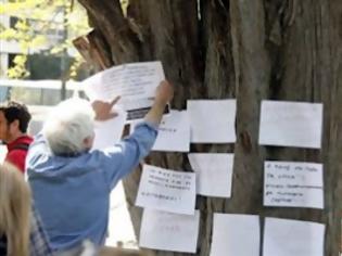 Φωτογραφία για Πολιτικές προεκτάσεις σε μία ανθρώπινη τραγωδία