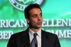 Κυριάκος: Ας ψηφίσουν Τσίπρα/Καμμένο, μετά την απομάκρυνση από το ταμείο ουδέν σφάλμα αναγνωρίζεται