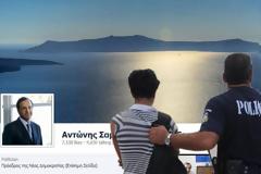 Προεκλογικό όπλο Σαμαρά το διαδίκτυο
