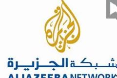Έδινε το Al Jazeera δορυφορικά τηλέφωνα στους Σύρους αντάρτες;