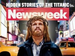 Φωτογραφία για Προκλητικό εξώφυλλο του Newsweek με τον Χριστό... χίπστερ