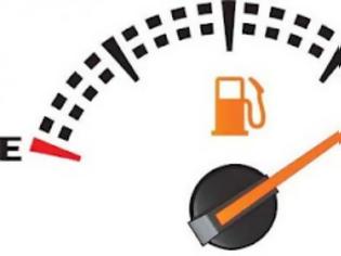 Φωτογραφία για Πως να κάνετε οικονομία στην βενζίνη – 4 απλές συμβουλές