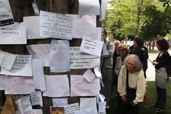 Βωμός της δημοκρατίας το σημείο της αυτοκτονίας
