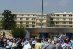 Συγκέντρωση εργαζομένων του Σκαραμαγκά στο Πεντάγωνο