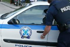 Φθιώτιδα: Έπιασαν ένα ακόμη μέλος της αδίστακτης συμμορίας που λήστευε και σκότωνε!