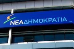 ΠΟΙΟΙ ΠΡΟΗΓΟΥΝΤΑΙ ΣΕ Α ΚΑΙ Β ΑΘΗΝΩΝ ΑΠΟ ΤΗΝ ΝΕΑ ΔΗΜΟΚΡΑΤΙΑ