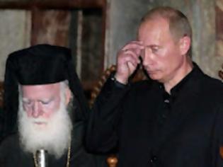 Φωτογραφία για Θρίλερ με την επίσκεψη Πούτιν στο Αγιο Ορος