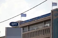 Η ΕΡΤ έδωσε 672.641 ευρώ αλλά…!