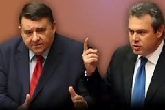 ΠΑΡΑΜΑΓΑΖΟ ΤΟΥ ΠΑΝΟΥ  ΤΟ ΛΑΟΣ