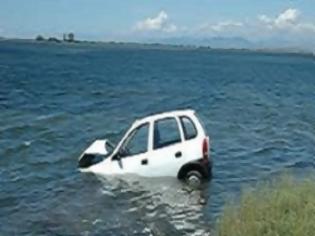 Φωτογραφία για Και στη Θεσσαλονίκη αυτοκτόνησε 59χρονος για να μη γίνει βάρος στα παιδιά του!