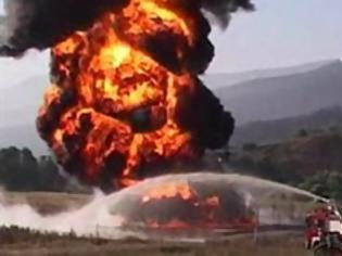 Φωτογραφία για Έκρηξη σε αγωγό που μεταφέρει πετρέλαιο από το Ιράκ στην Τουρκία