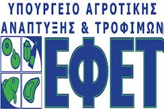 Κατασχέσεις ακατάλληλων αλκοολούχων ποτών στη Σκόπελο