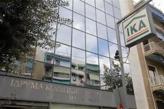 ΑΠΟΦΑΣΕΙΣ ΓΙΑ ΤΗΝ ΚΑΛΥΤΕΡΗ ΑΞΙΟΠΟΙΗΣΗ ΤΗΣ ΠΕΡΙΟΥΣΙΑΣ ΤΟΥ ΕΛΑΒΕ ΤΟ ΙΚΑ