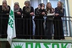 Μπράβο από Τουρκία για μια… τροπολογία!