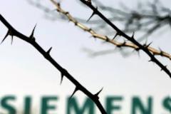 Υο ΠαΣοΚ και η Ν.Δ. έδωσαν και επίσημο συγχωροχάρτι στη Siemens