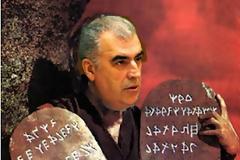 Ο δεκάλογος του Ρέππα για τους Δημοσίους υπαλλήλους