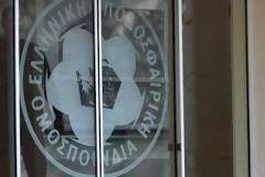 ΚΛΗΡΩΝΕΙ ΤΟΝ ΓΗΠΕΔΟΥΧΟ ΤΟΥ ΤΕΛΙΚΟ ΑΥΡΙΟ ΣΤΙΣ 10:30 Η ΕΠΟ