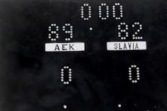 44 χρόνια πριν, η ΑΕΚ στέφθηκε Κυπελλούχος Ευρώπης