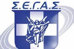 Κλείνει το μαγαζί...